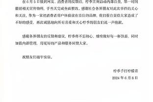 开云官方网站入口在哪截图3